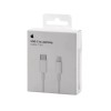 Cabo USB-C para Lightning (1 m)